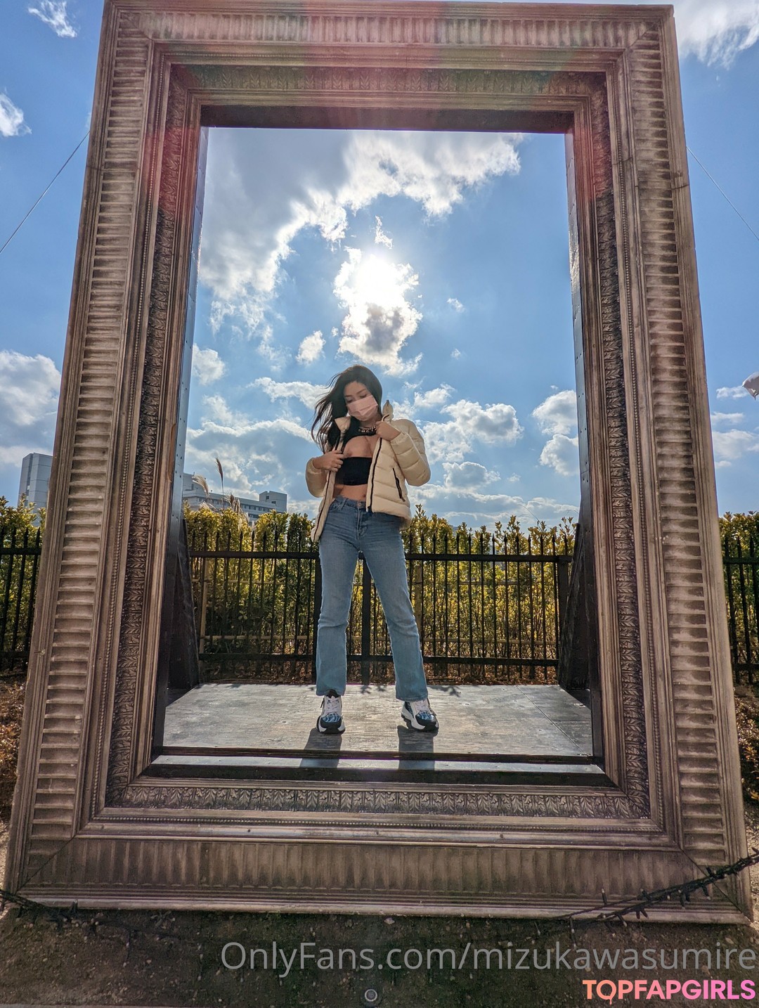 Foto desnuda filtrada de OnlyFans de Mizukawa Sumire #134