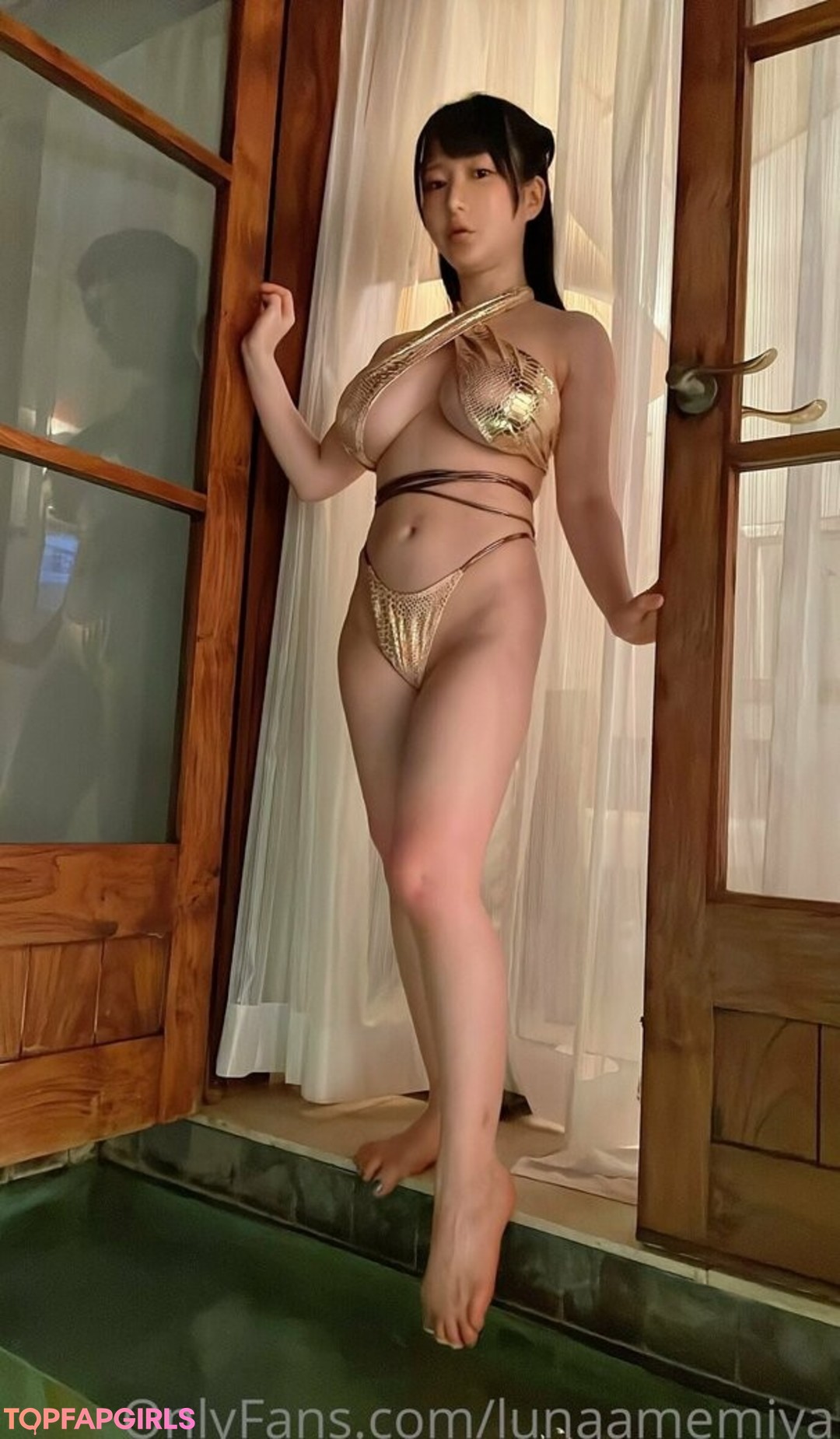 Foto desnuda filtrada de OnlyFans de Lunaamemiya #1130