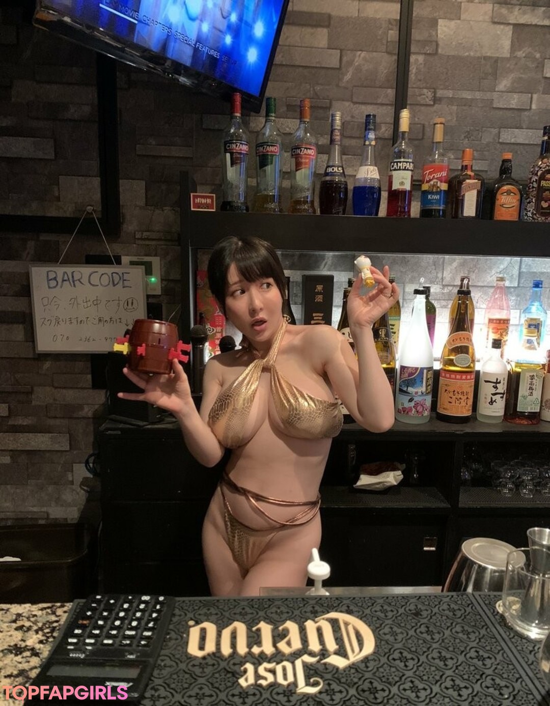 Foto desnuda filtrada de OnlyFans de Lunaamemiya #1381