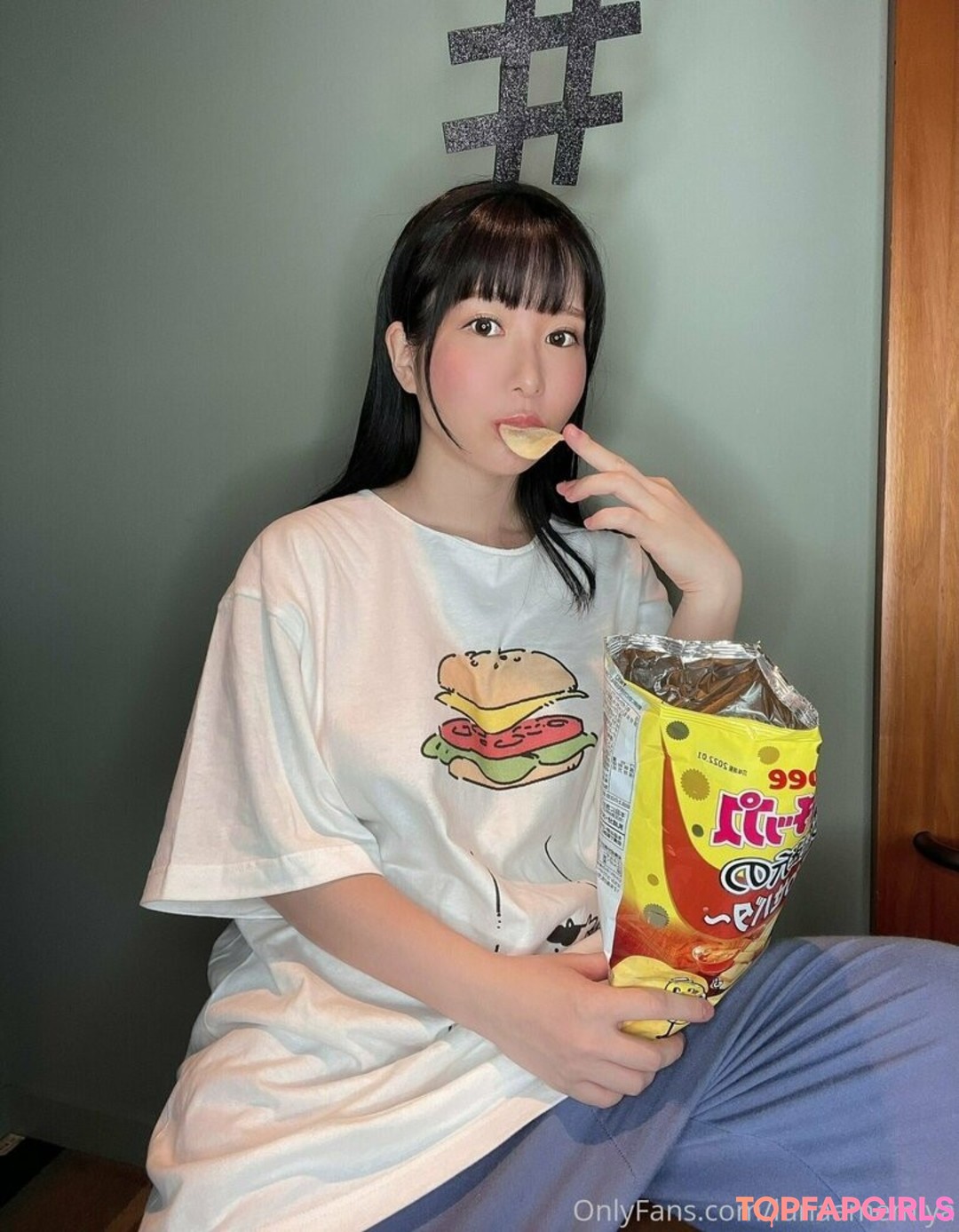 Foto desnuda filtrada de OnlyFans de Lunaamemiya #1546