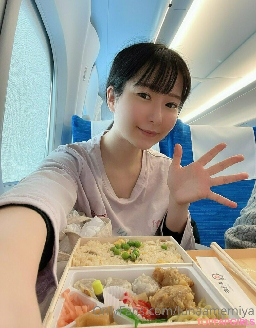 Foto desnuda filtrada de OnlyFans de Lunaamemiya #1603