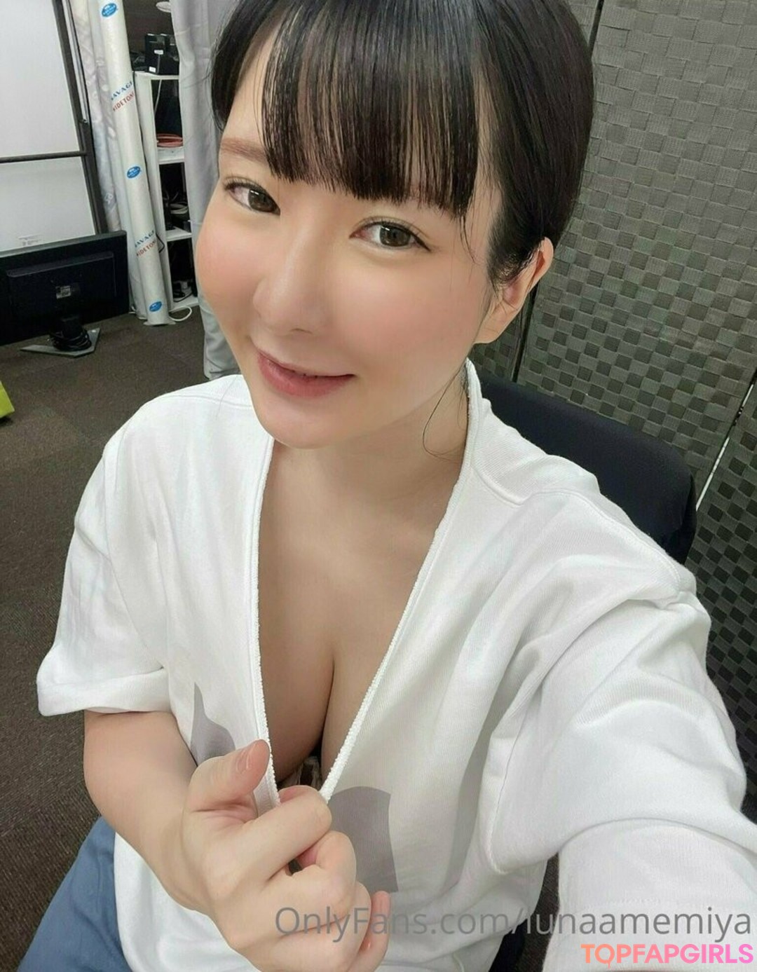 Foto desnuda filtrada de OnlyFans de Lunaamemiya #1613