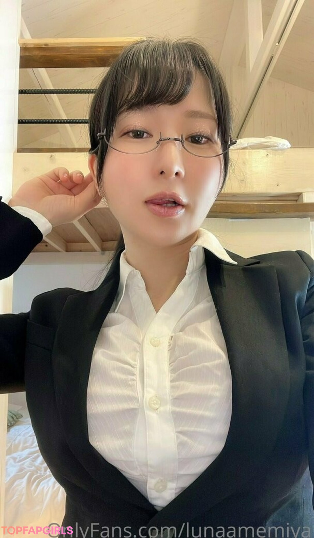 Foto desnuda filtrada de OnlyFans de Lunaamemiya #1688