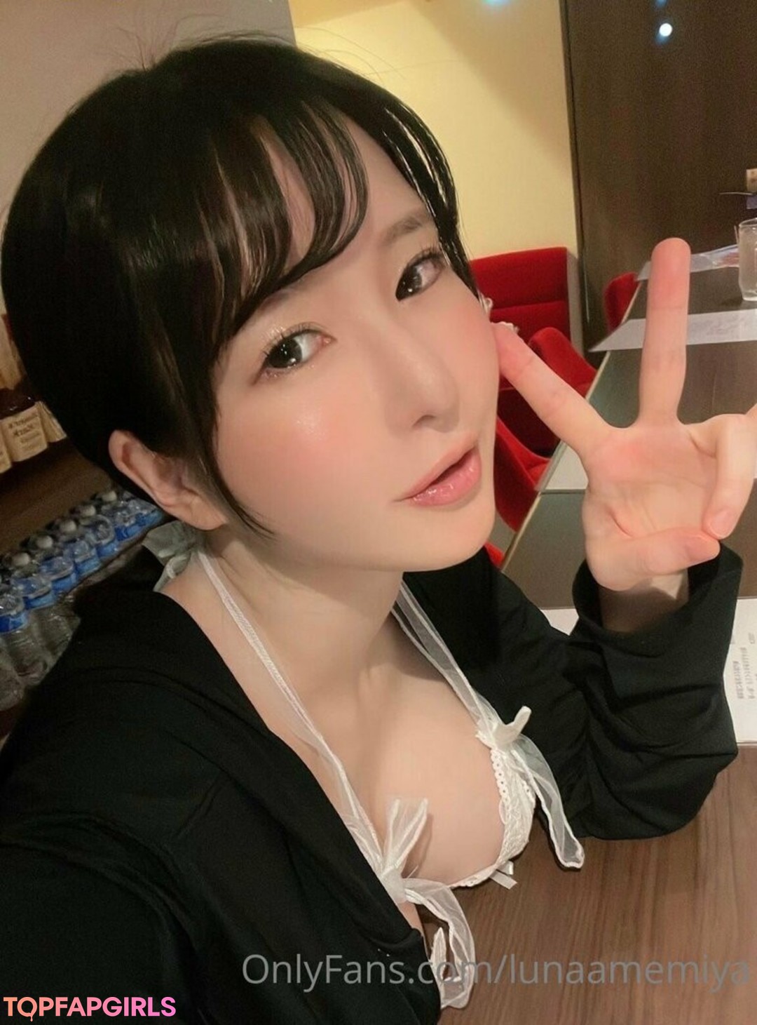 Foto desnuda filtrada de OnlyFans de Lunaamemiya #1701