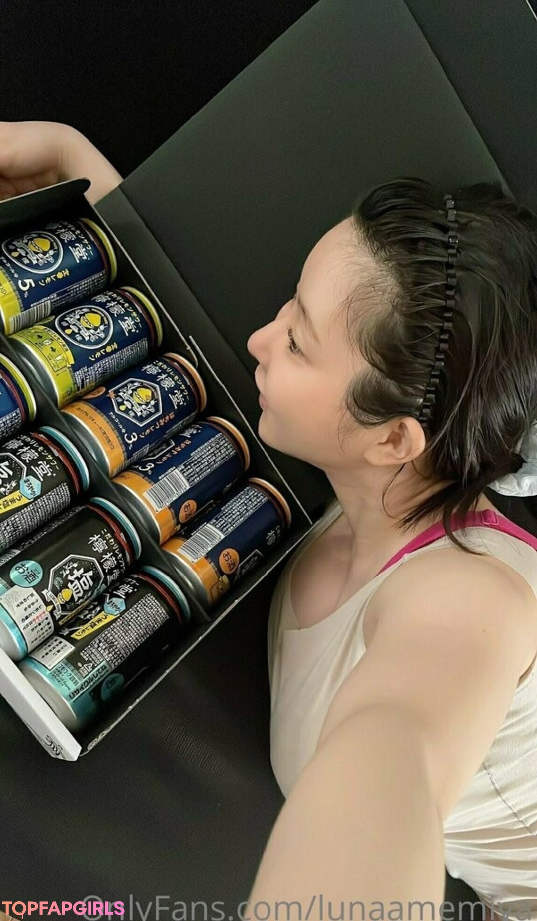 Foto desnuda filtrada de OnlyFans de Lunaamemiya #1720