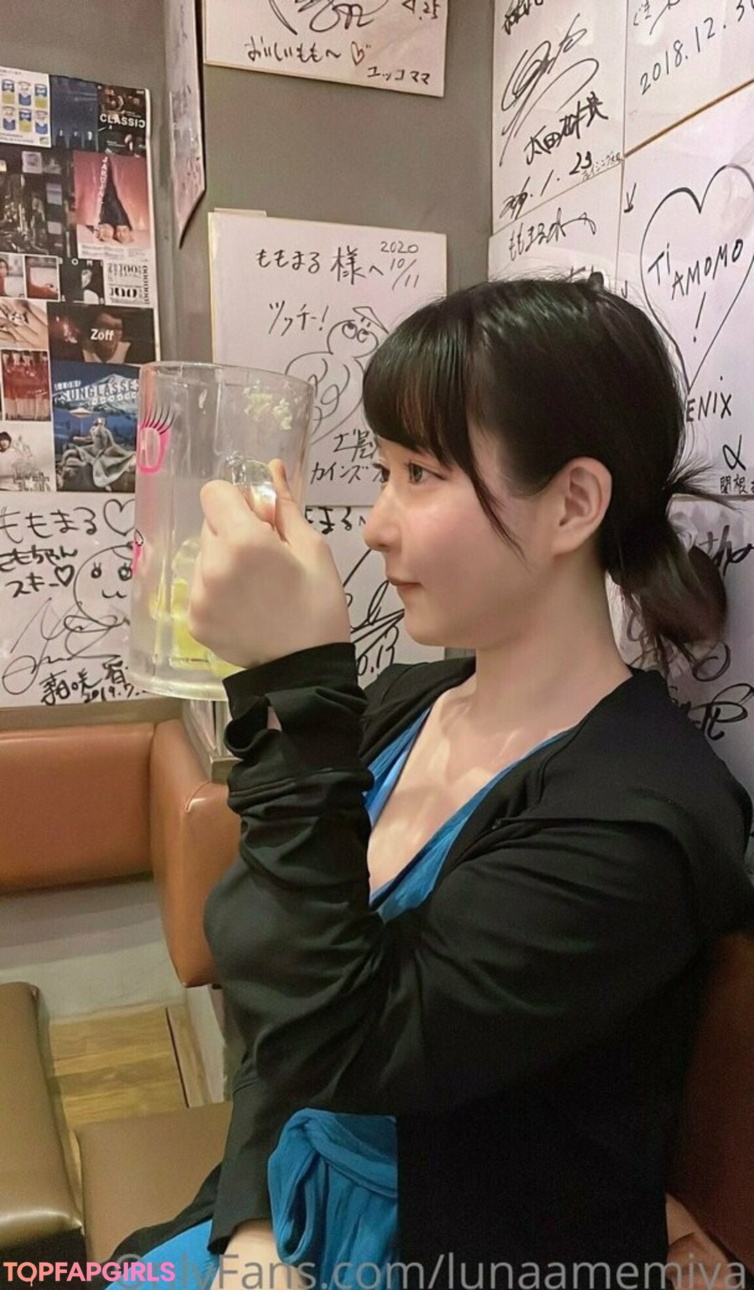 Foto desnuda filtrada de OnlyFans de Lunaamemiya #1751