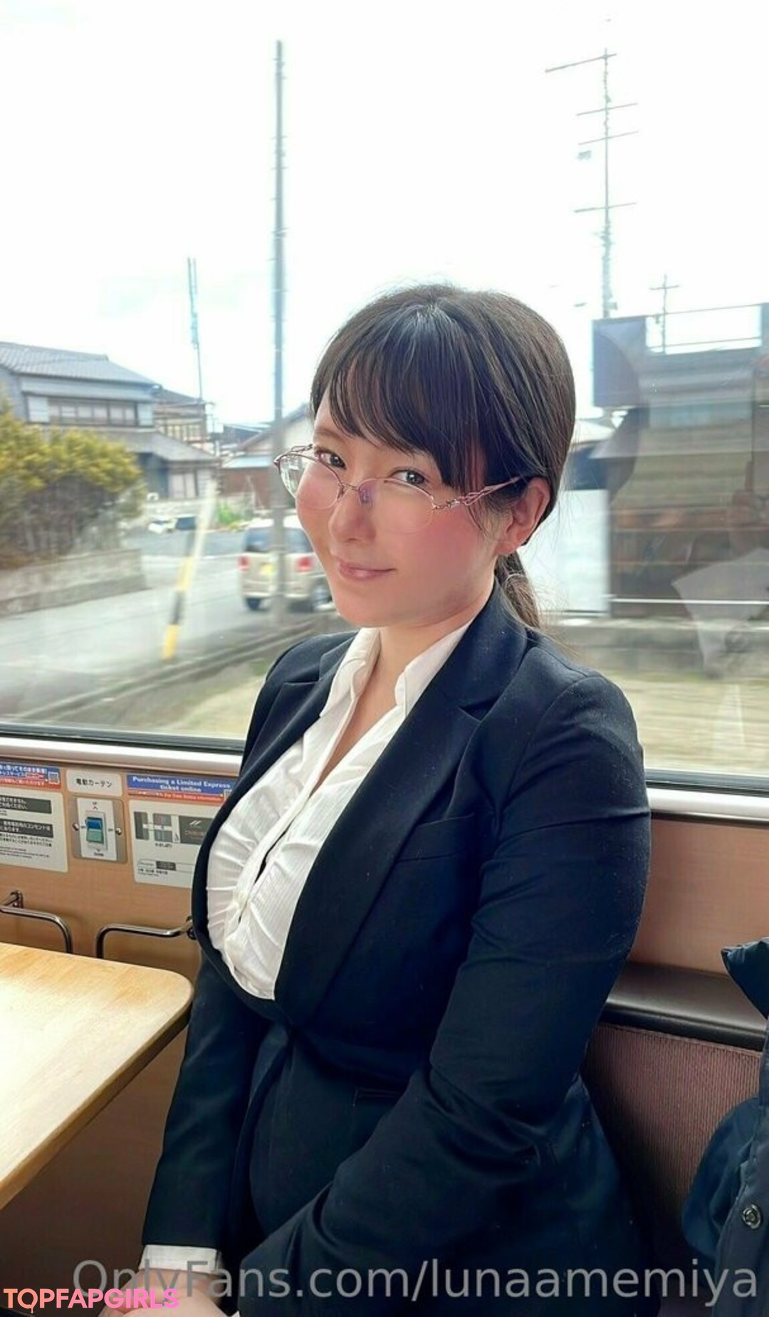 Foto desnuda filtrada de OnlyFans de Lunaamemiya #1831