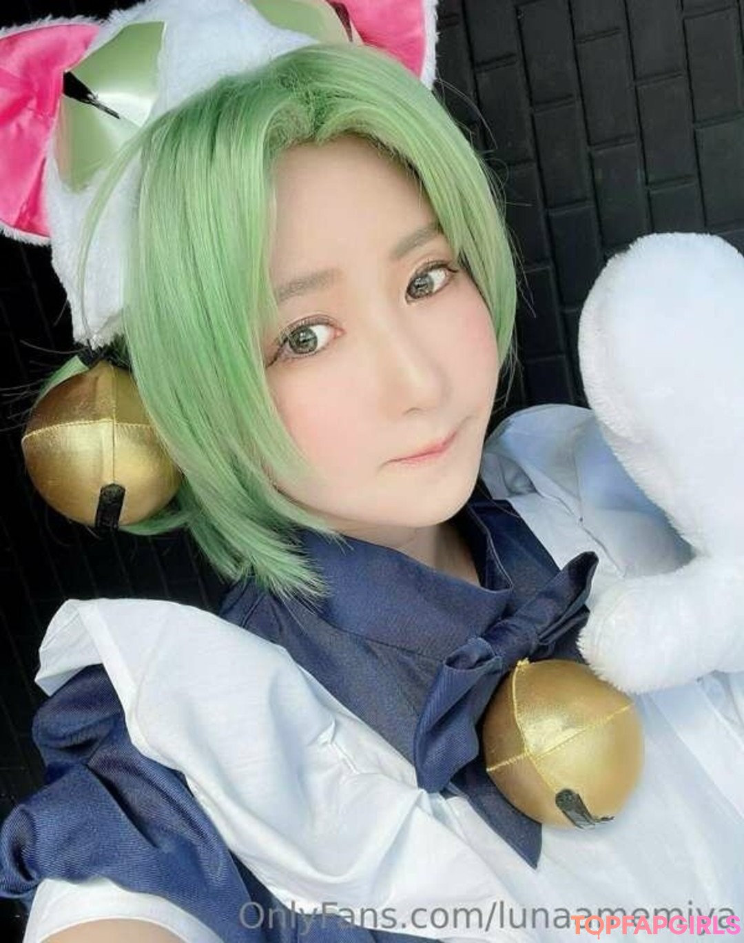 Foto desnuda filtrada de OnlyFans de Lunaamemiya #1898