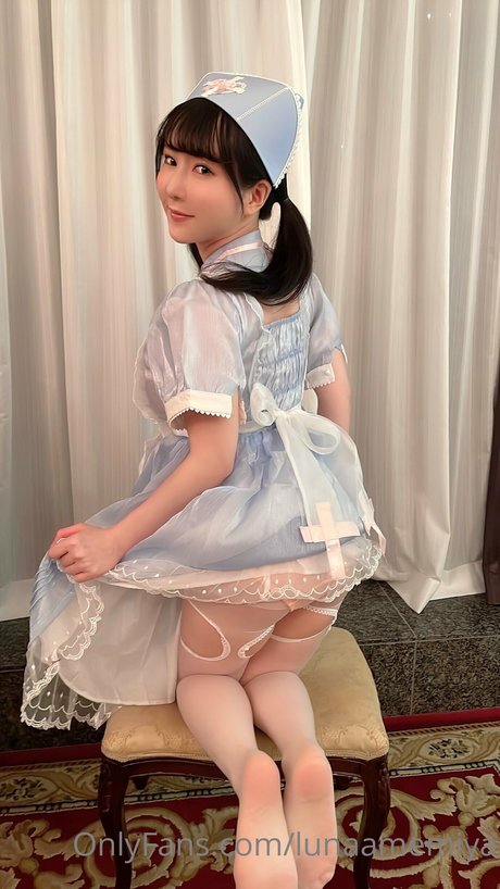 Lunaamemiya