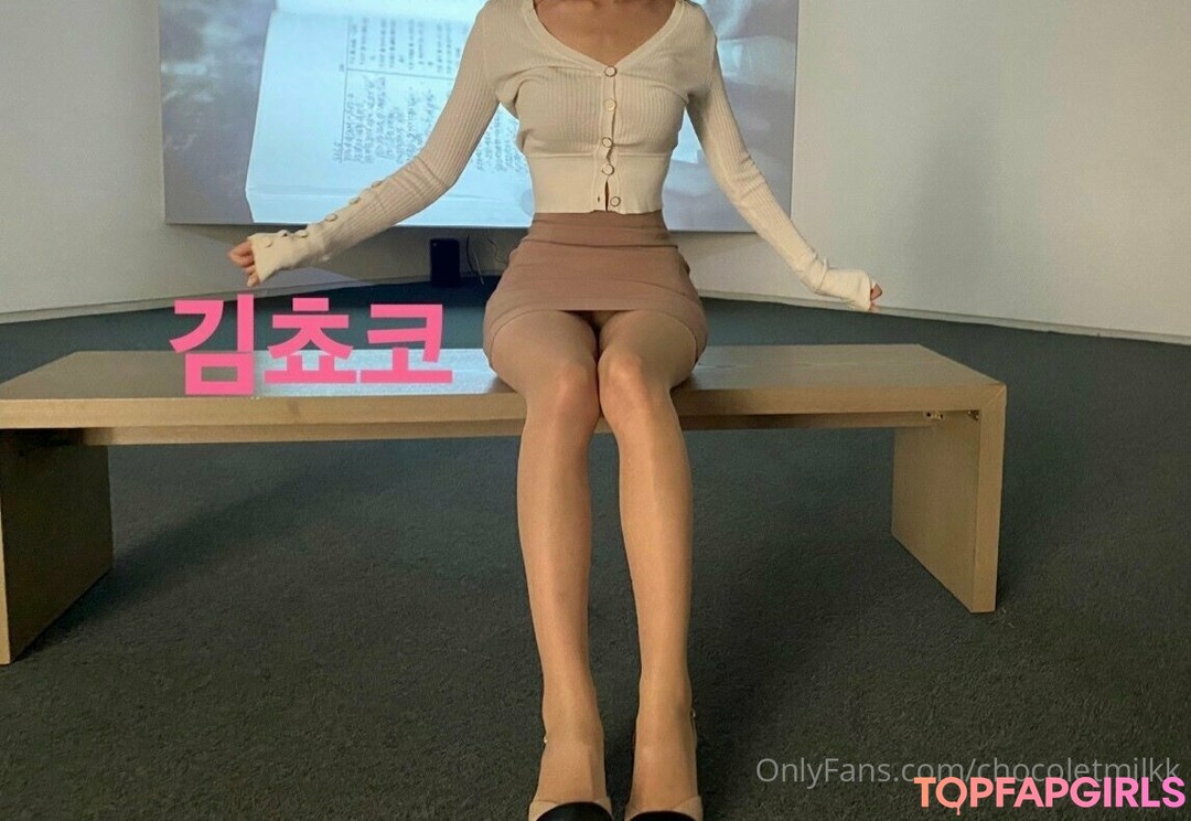 Foto desnuda filtrada de OnlyFans de Chocoletmilkk #61