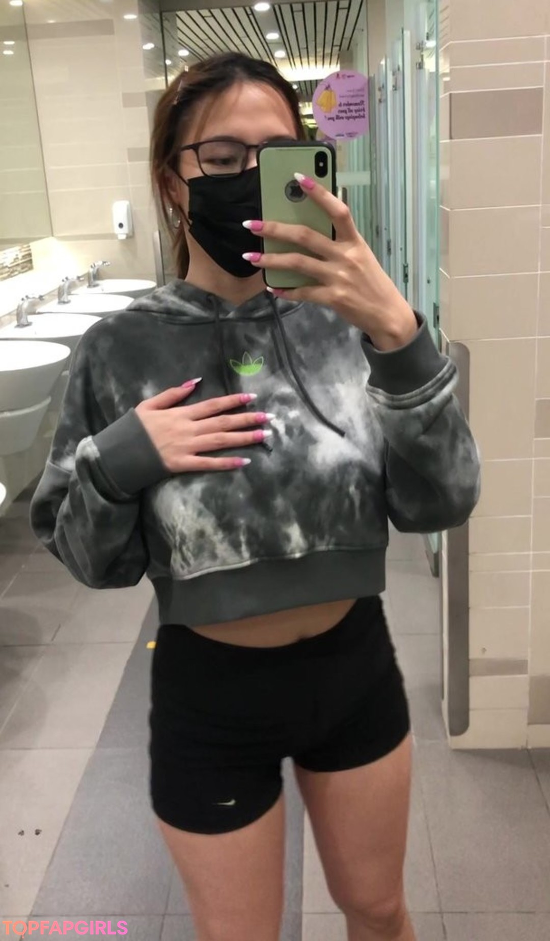 Foto desnuda filtrada de OnlyFans de Nami #863