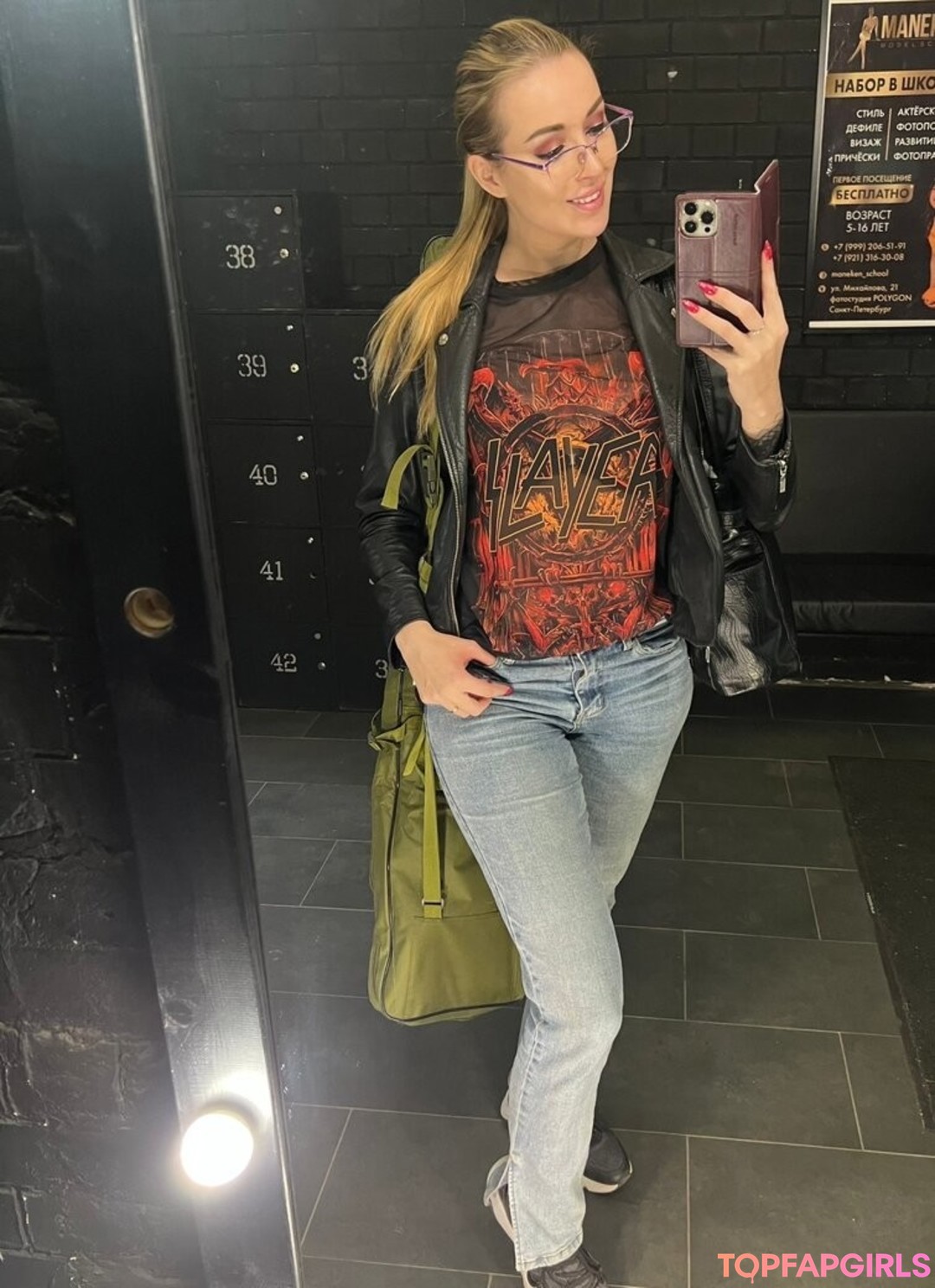 Foto desnuda filtrada de OnlyFans de Lera Himera #14958