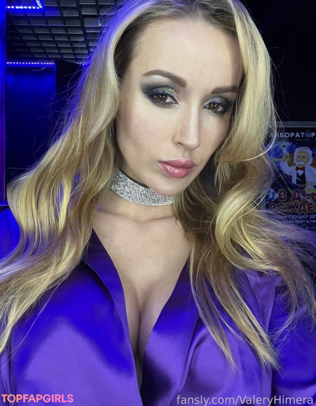 Foto desnuda filtrada de OnlyFans de Lera Himera #15787