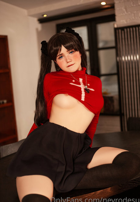 Neyrodesu