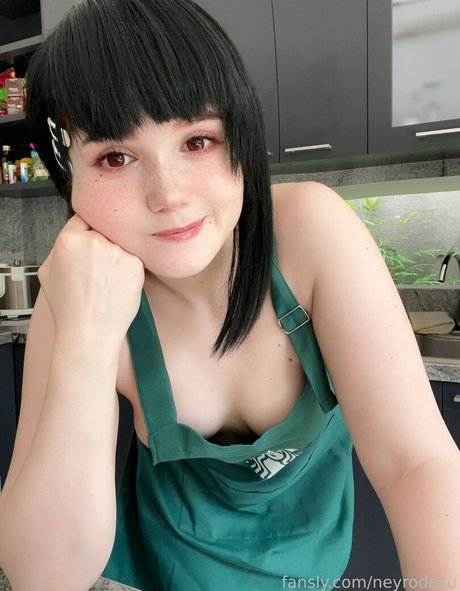 Neyrodesu