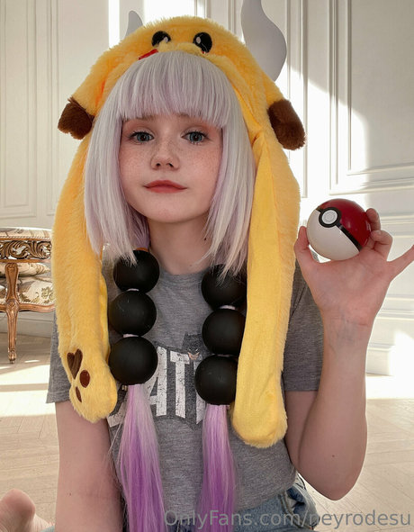 Neyrodesu