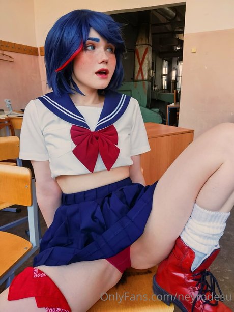 Neyrodesu