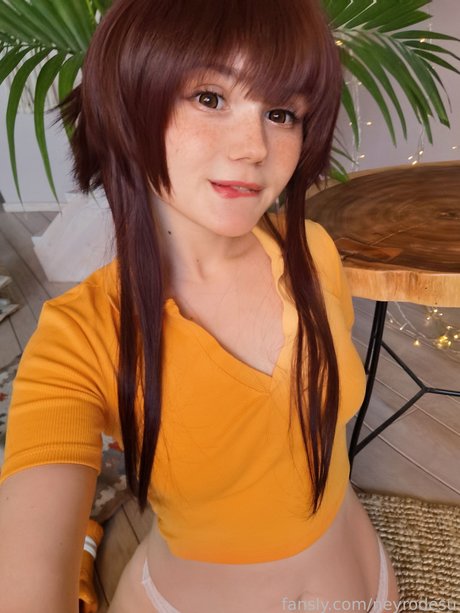 Neyrodesu