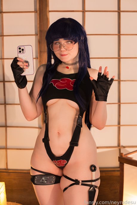 Neyrodesu