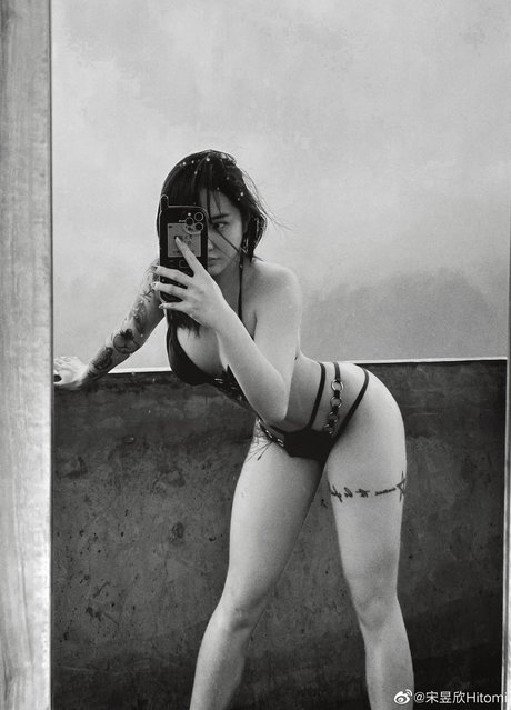 Hitomi Songyuxin