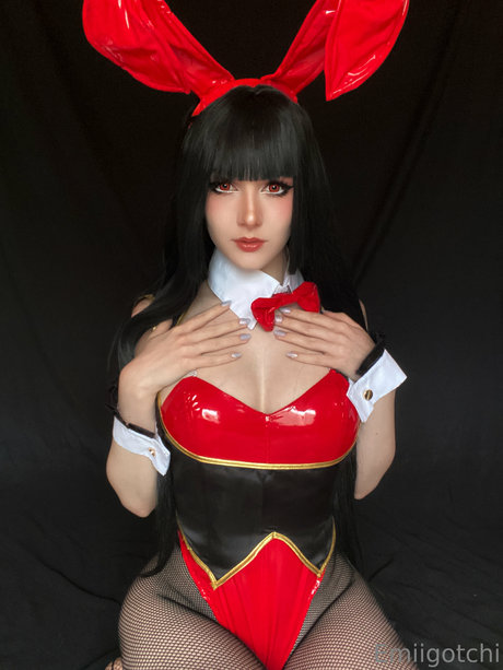 Emiigotchi