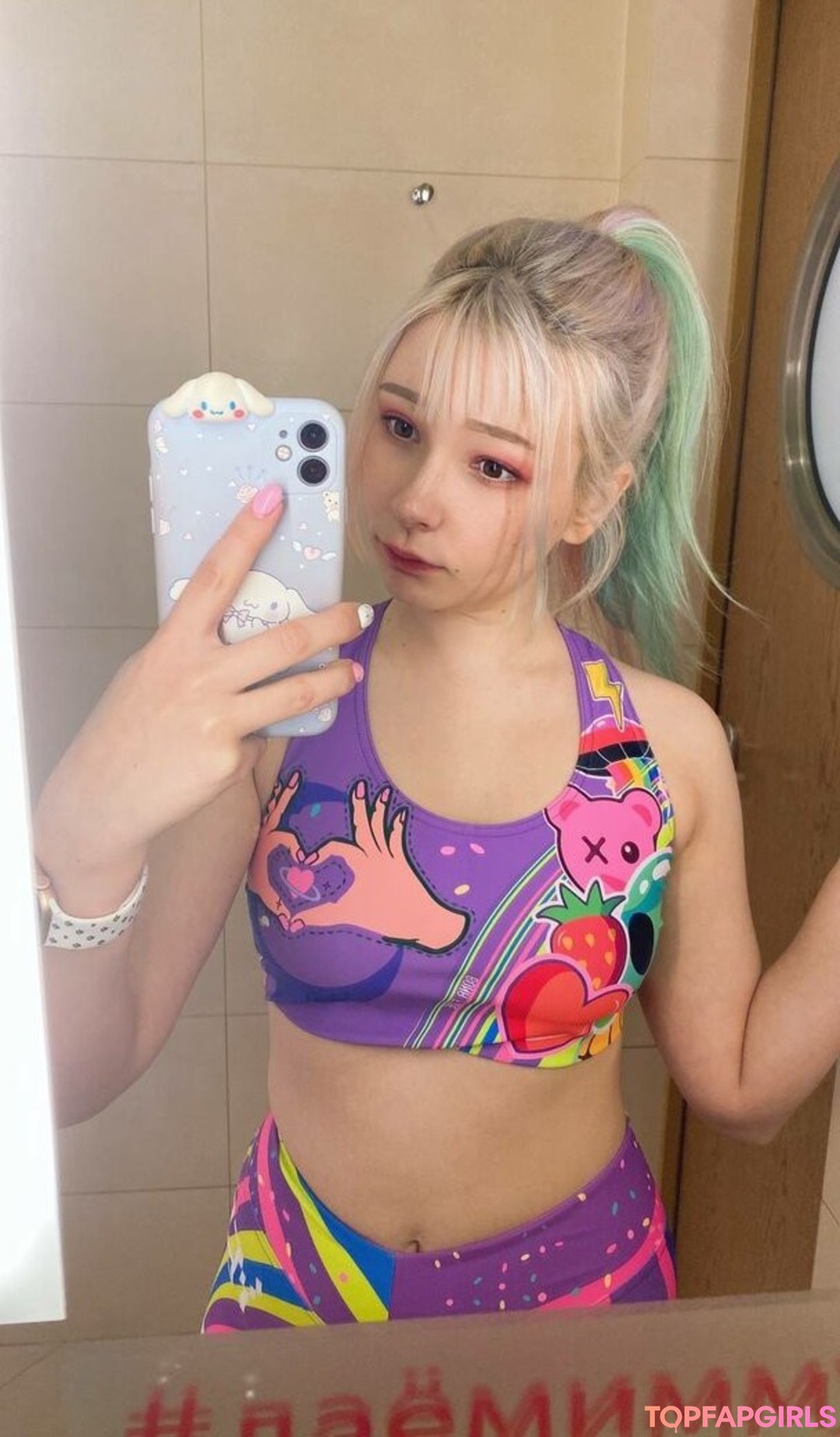 Foto desnuda filtrada de OnlyFans de Kittiemeo #188