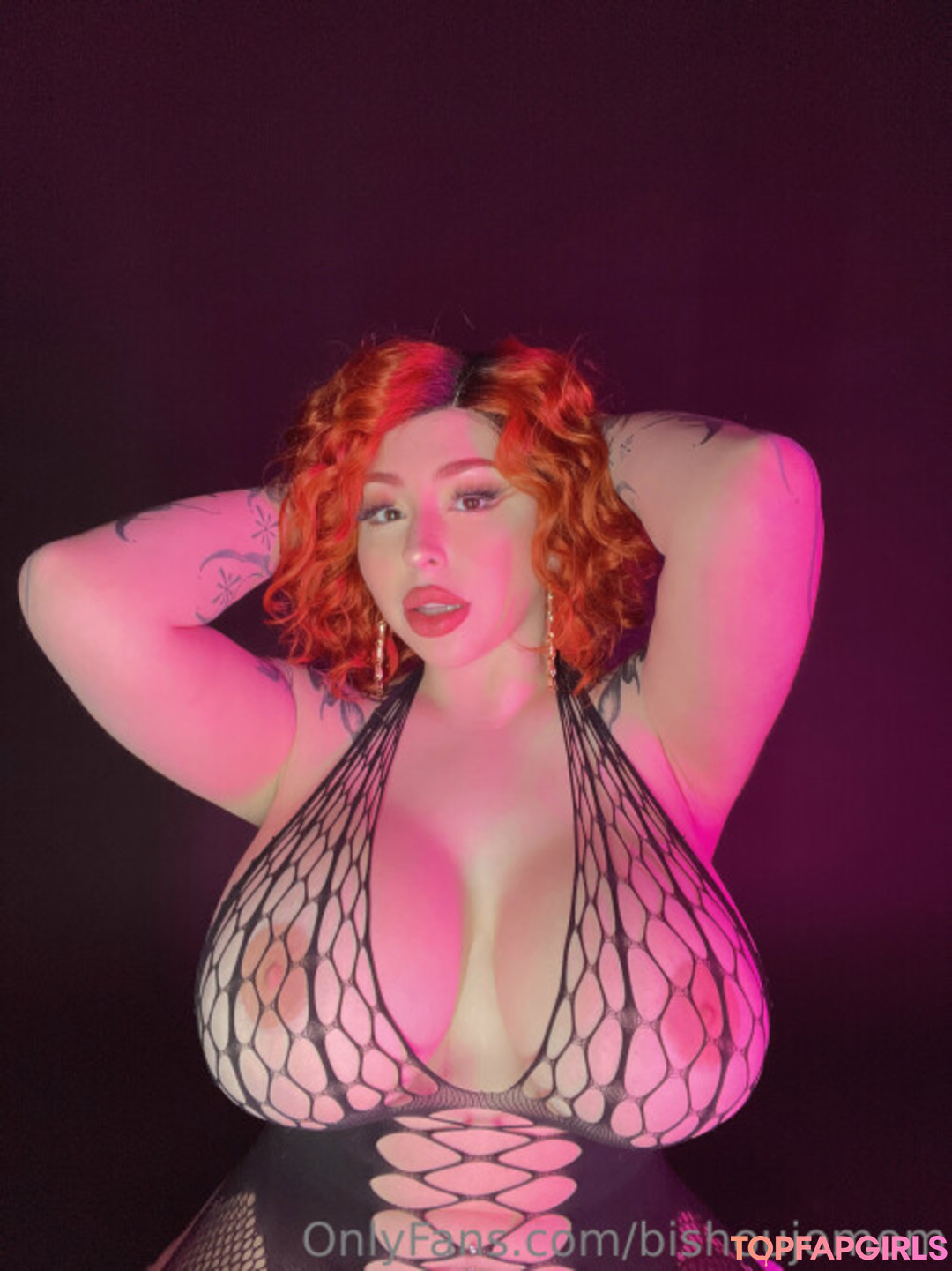 Foto desnuda filtrada de OnlyFans de Bishoujo Mom #24