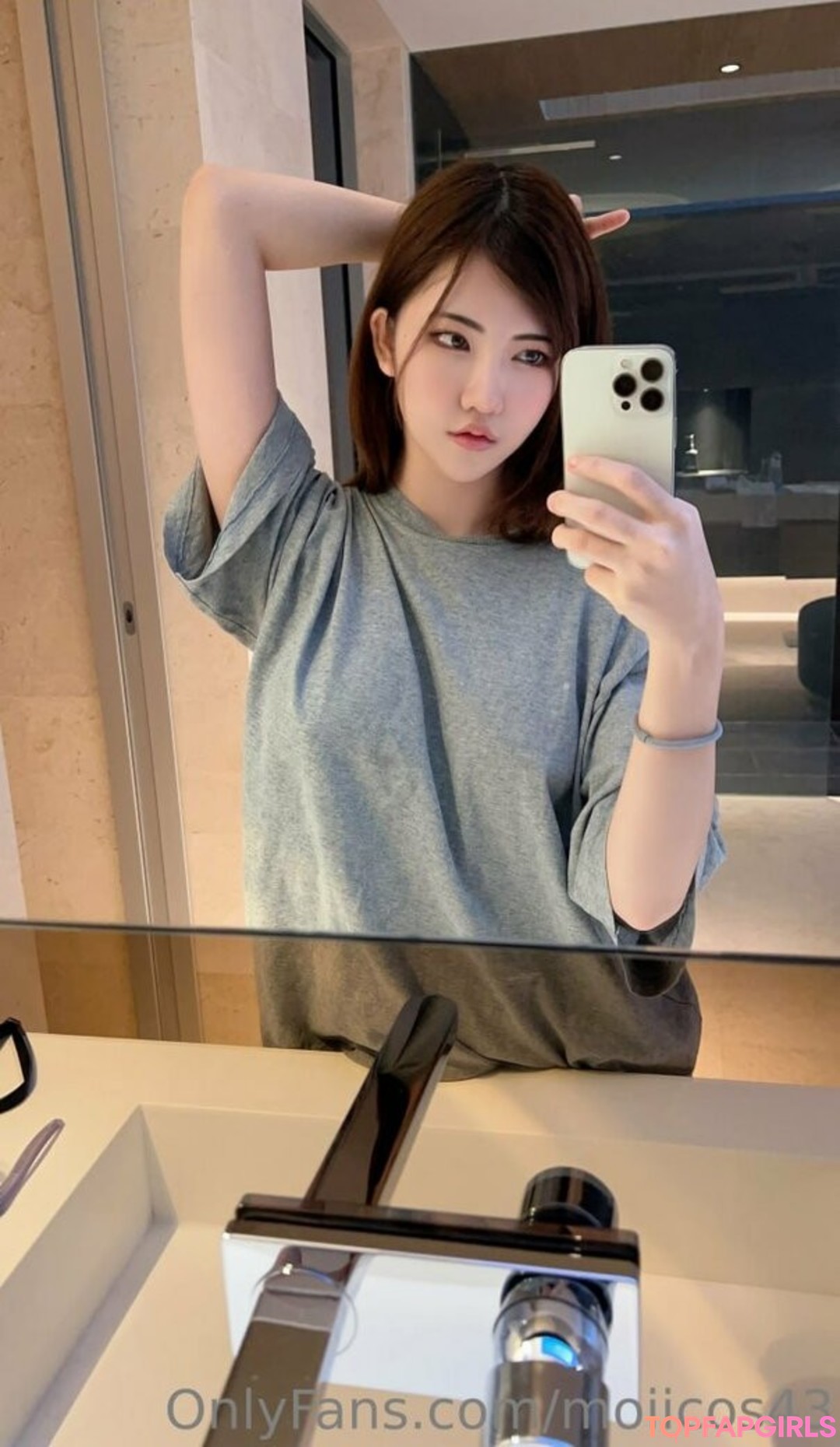 Foto desnuda filtrada de OnlyFans de Moiicos #1093