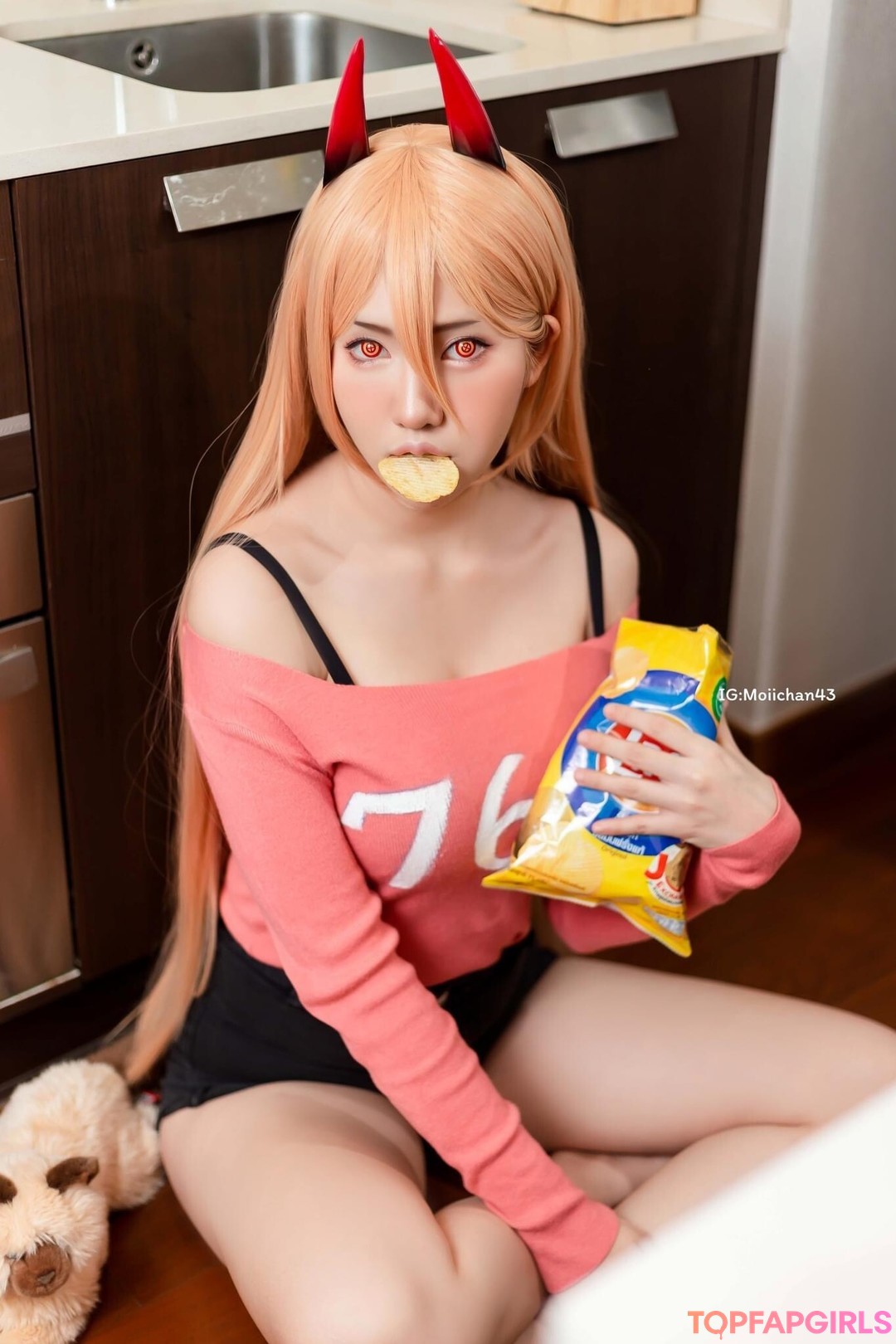 Foto desnuda filtrada de OnlyFans de Moiicos #79