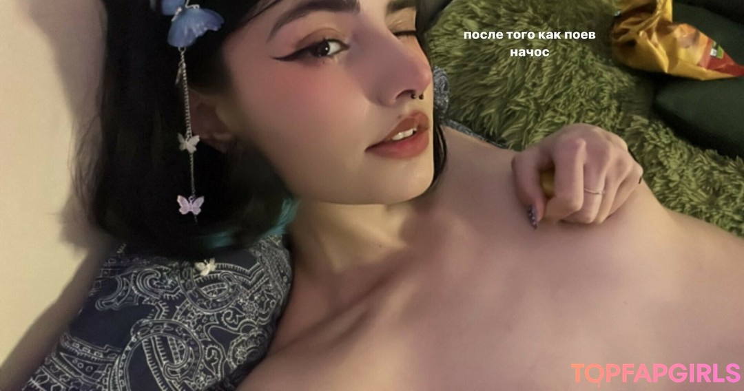 Foto desnuda filtrada de OnlyFans de Loona #546