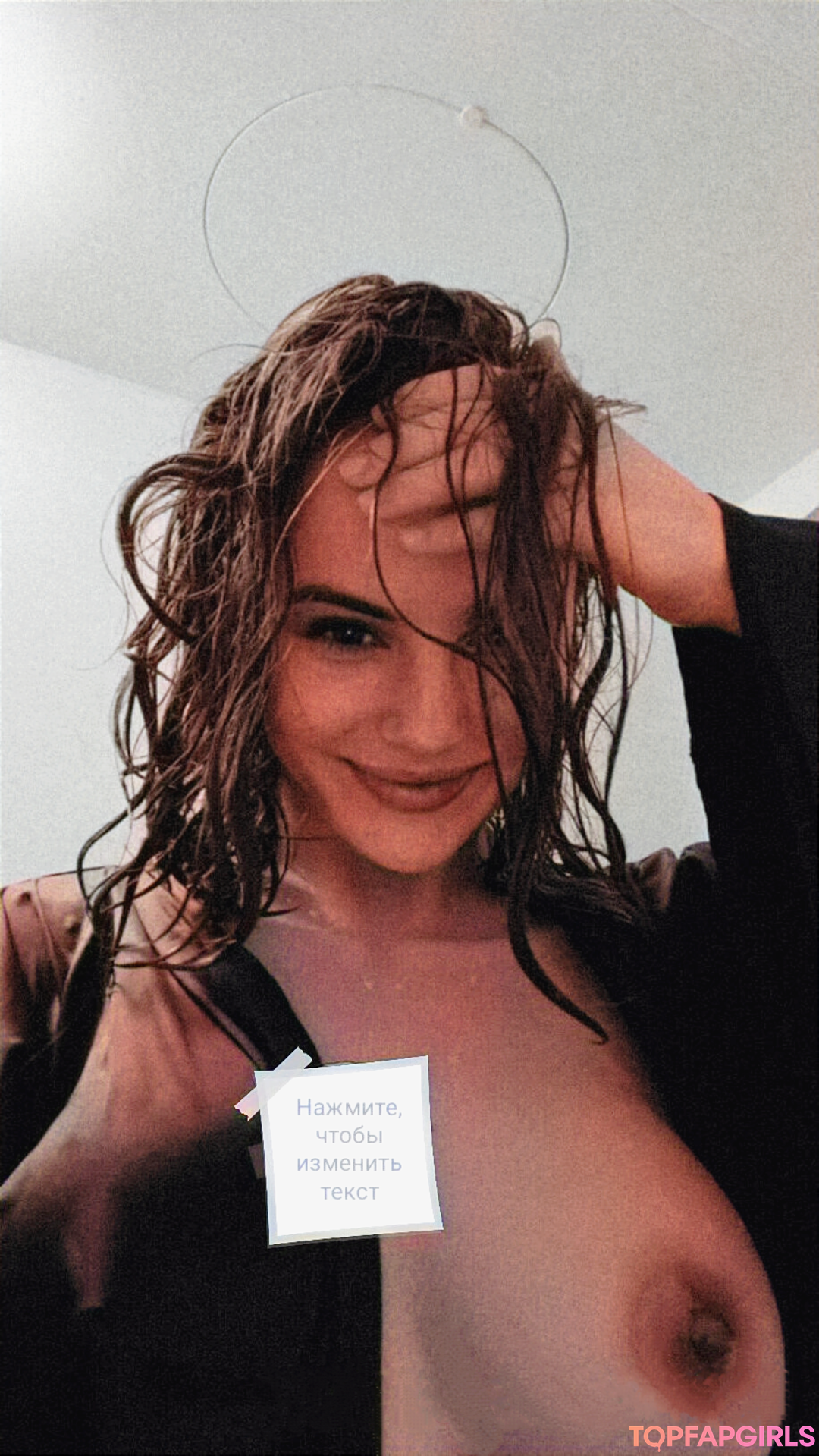 Foto desnuda filtrada de OnlyFans de Maryana Ro #65