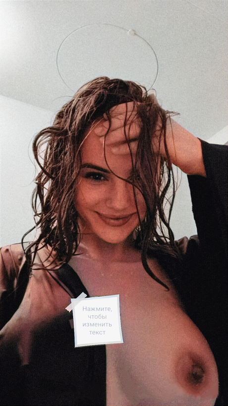 Foto desnuda filtrada de OnlyFans de Maryana Ro