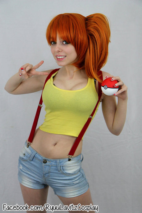 Ryuu Lavitz