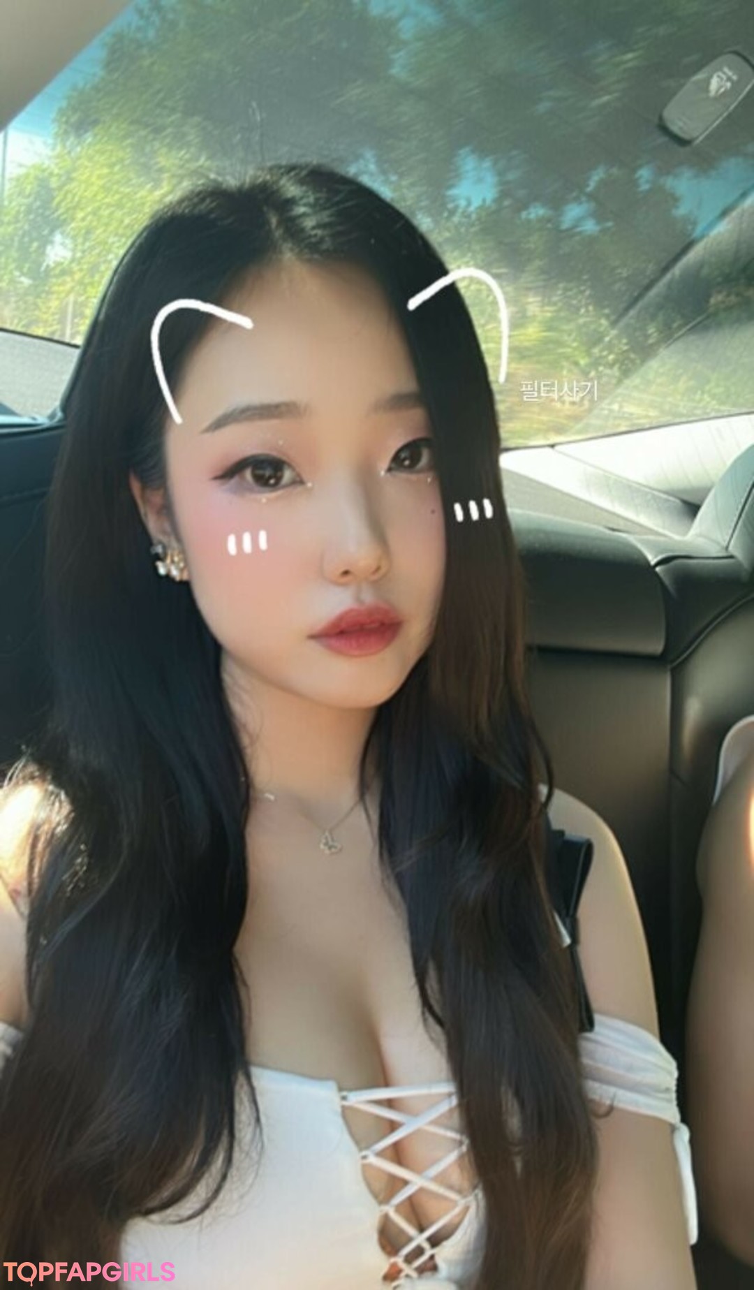 Foto desnuda filtrada de OnlyFans de Jessica #1266