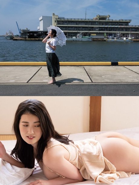 Foto desnuda filtrada de OnlyFans de Aya Kusano