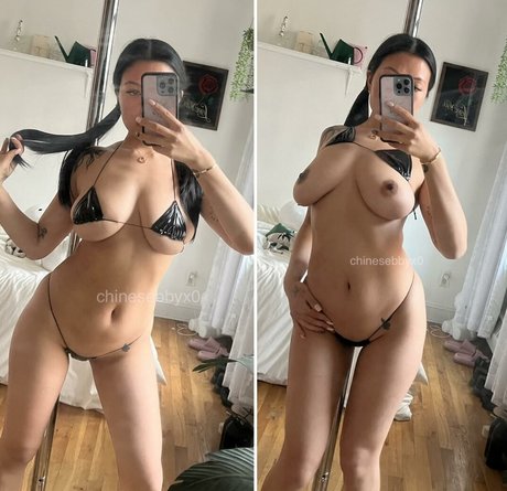 Chinesebbyxo