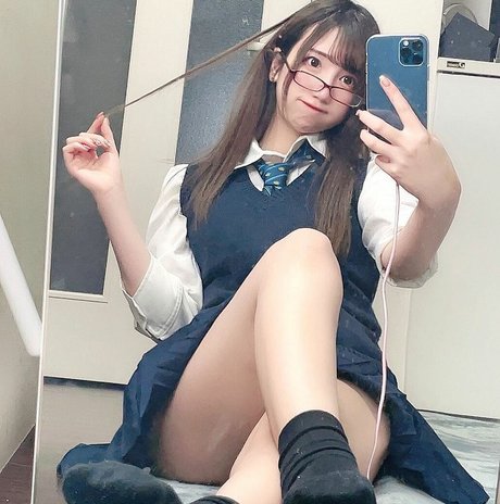 Chiyuu