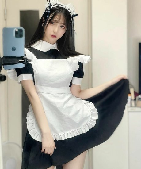 Foto desnuda filtrada de OnlyFans de Chiyuu