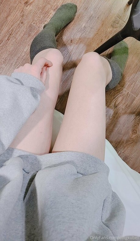 Foto desnuda filtrada de OnlyFans de Dingkubell