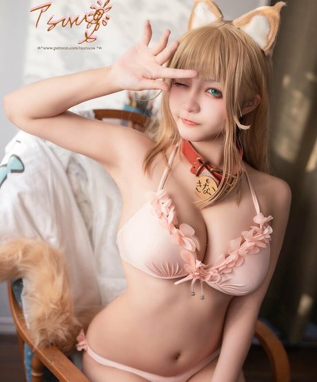 tsuruaoi