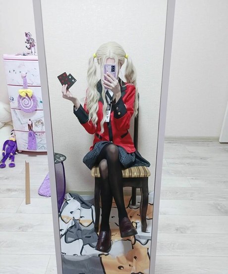 Tsundurka