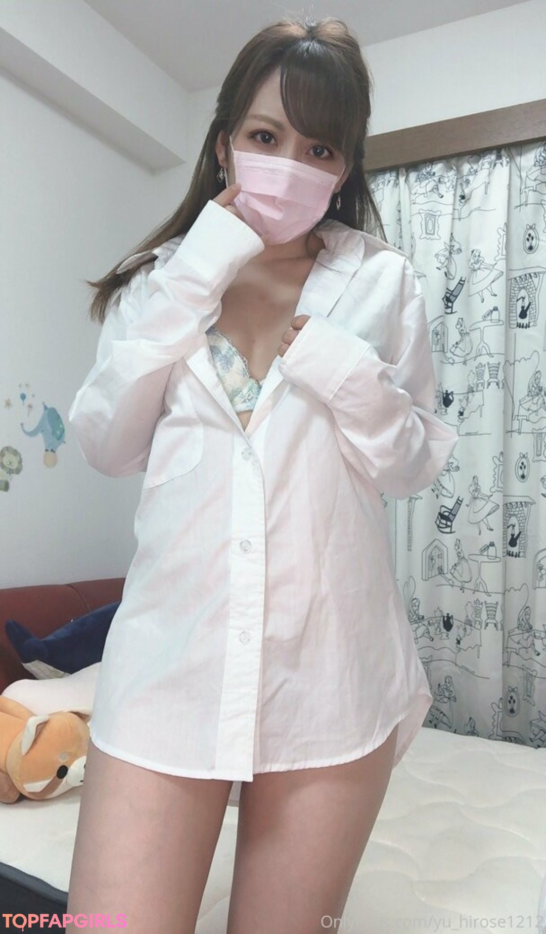 Foto desnuda filtrada de OnlyFans de Yuhirose1212 #210 Foto desnuda filtrada de OnlyFans de Yuhirose1212 #210