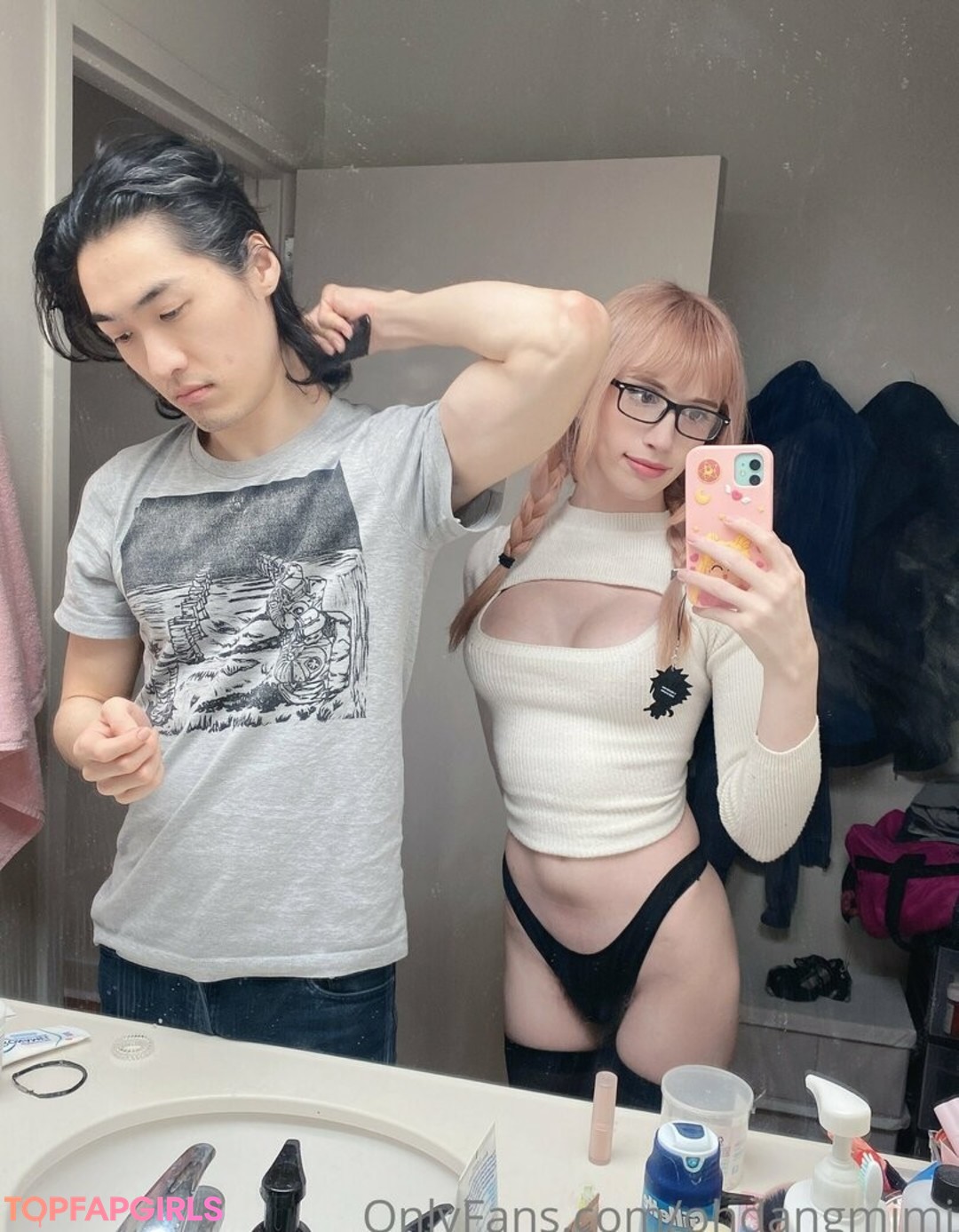 Foto desnuda filtrada de OnlyFans de Ohdangmimi #259 Foto desnuda filtrada de OnlyFans de Ohdangmimi #259