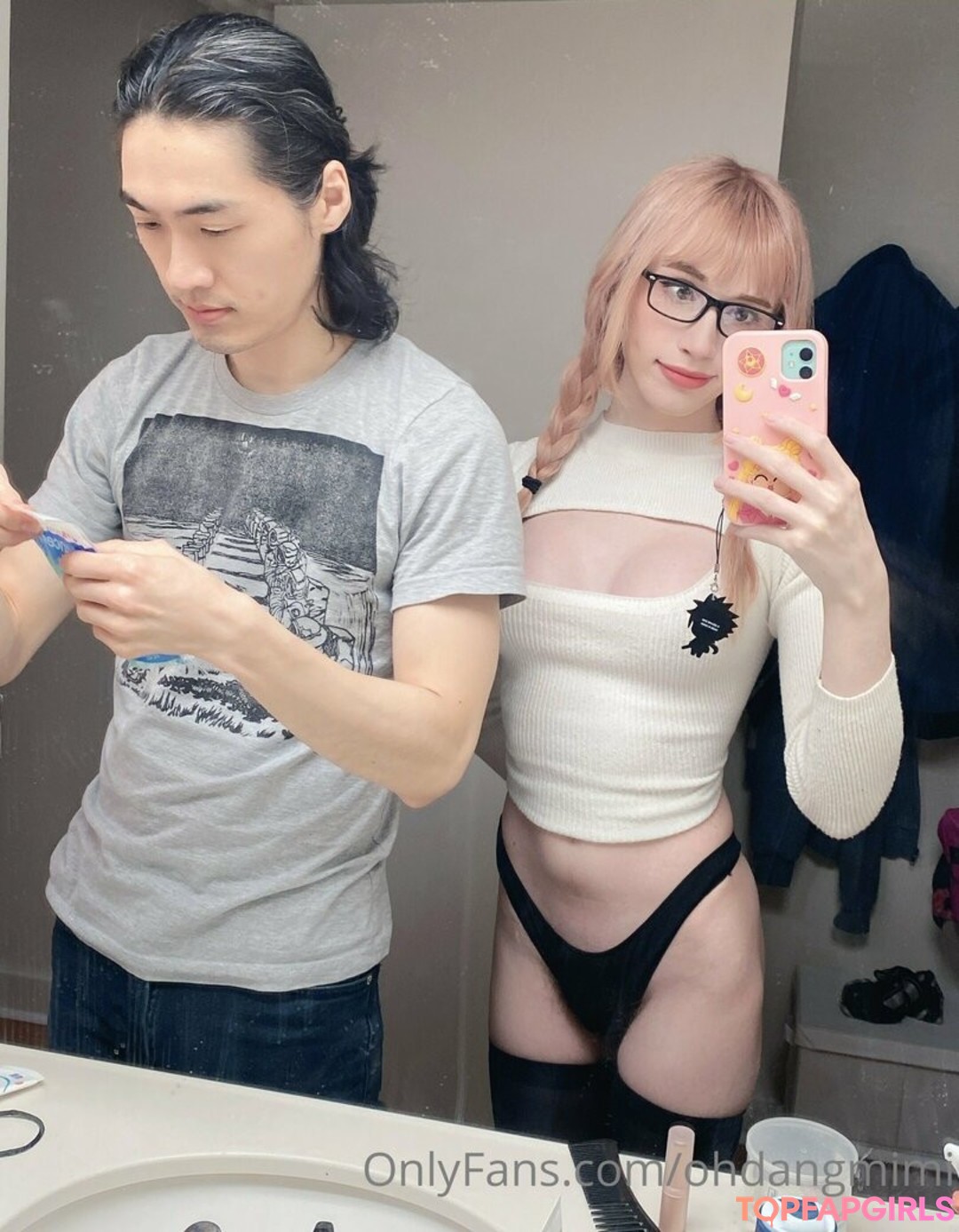 Foto desnuda filtrada de OnlyFans de Ohdangmimi #261 Foto desnuda filtrada de OnlyFans de Ohdangmimi #261