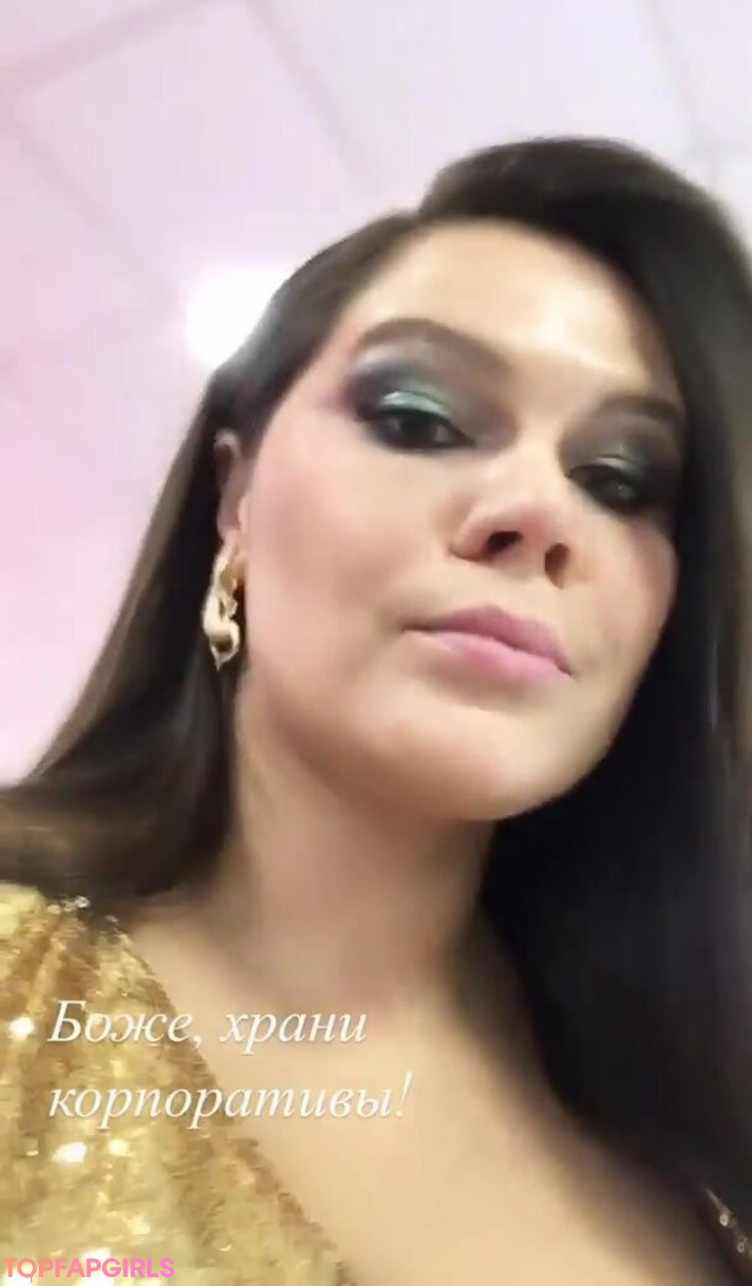 Foto desnuda filtrada de OnlyFans de Maria Von Zarring #278 Foto desnuda filtrada de OnlyFans de Maria Von Zarring #278