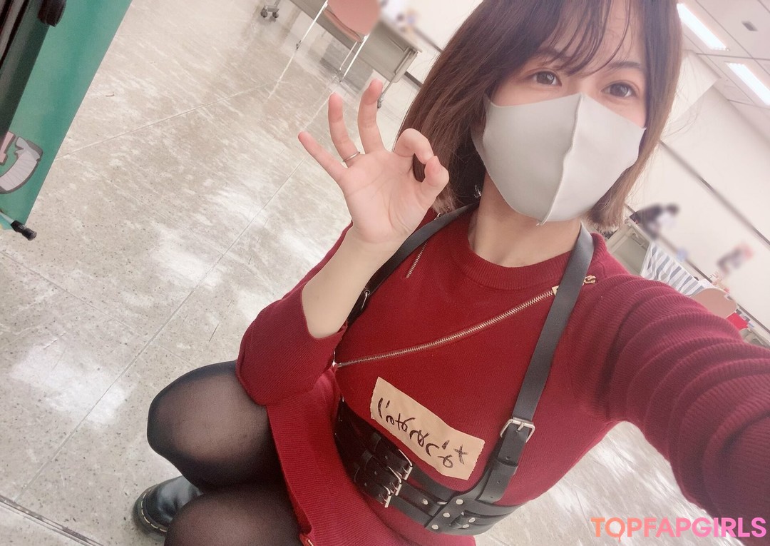 Foto desnuda filtrada de OnlyFans de Minori Natsume #110 Foto desnuda filtrada de OnlyFans de Minori Natsume #110