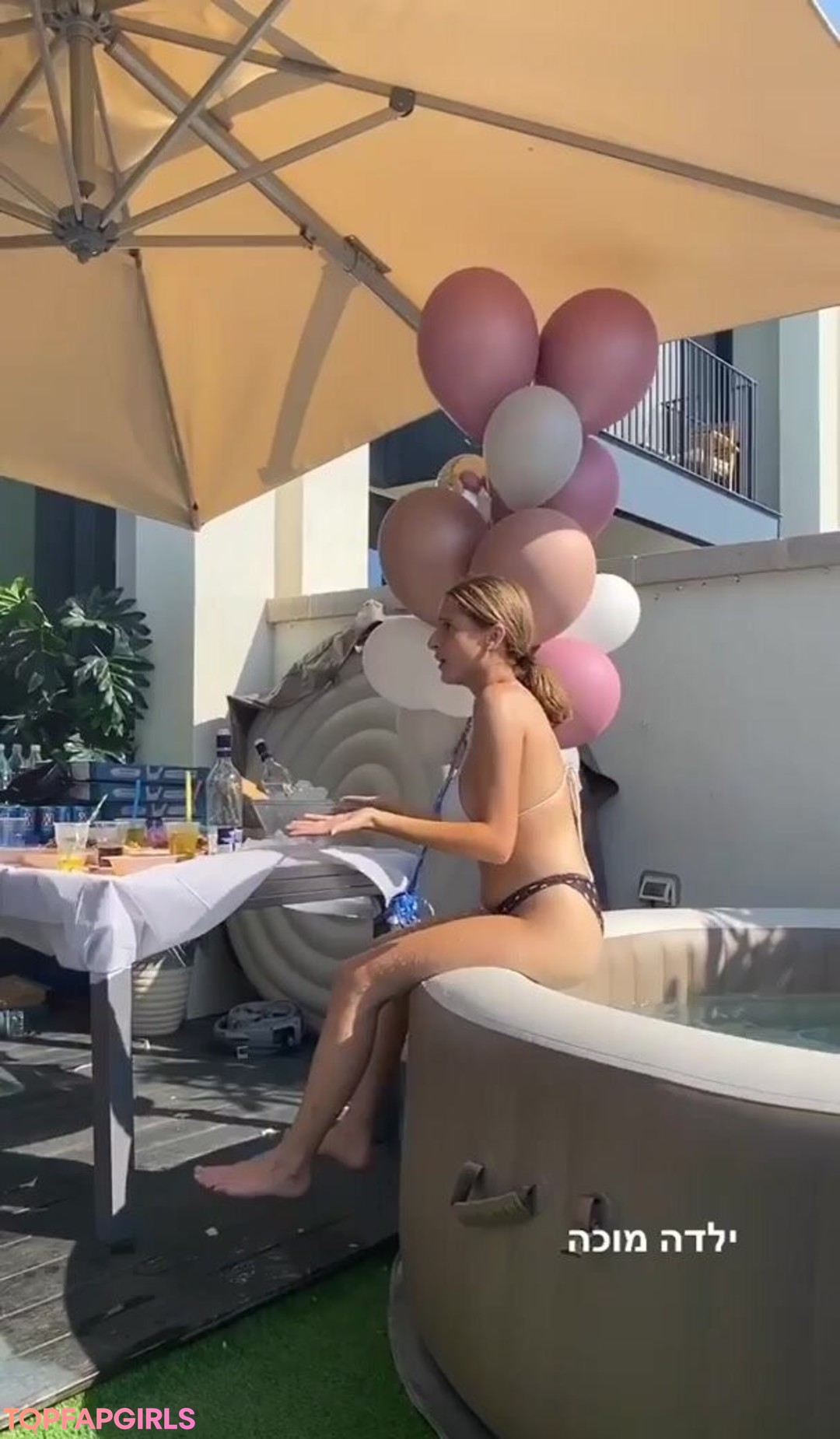 Foto desnuda filtrada de OnlyFans de Noa Perets #107 Foto desnuda filtrada de OnlyFans de Noa Perets #107