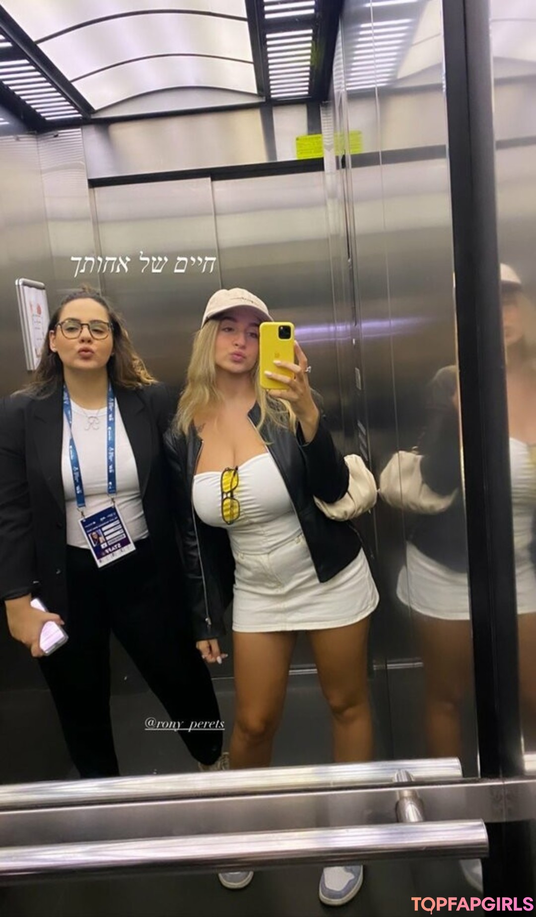 Foto desnuda filtrada de OnlyFans de Noa Perets #140 Foto desnuda filtrada de OnlyFans de Noa Perets #140