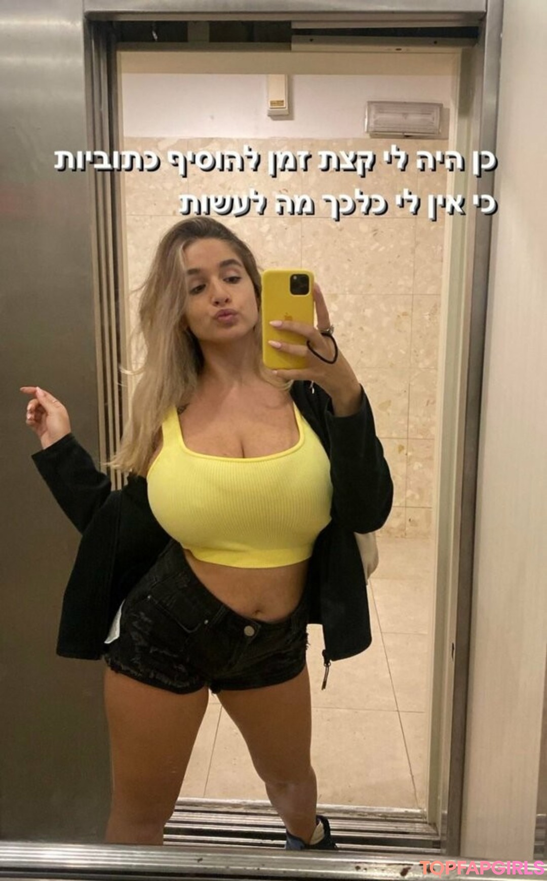 Foto desnuda filtrada de OnlyFans de Noa Perets #15 Foto desnuda filtrada de OnlyFans de Noa Perets #15