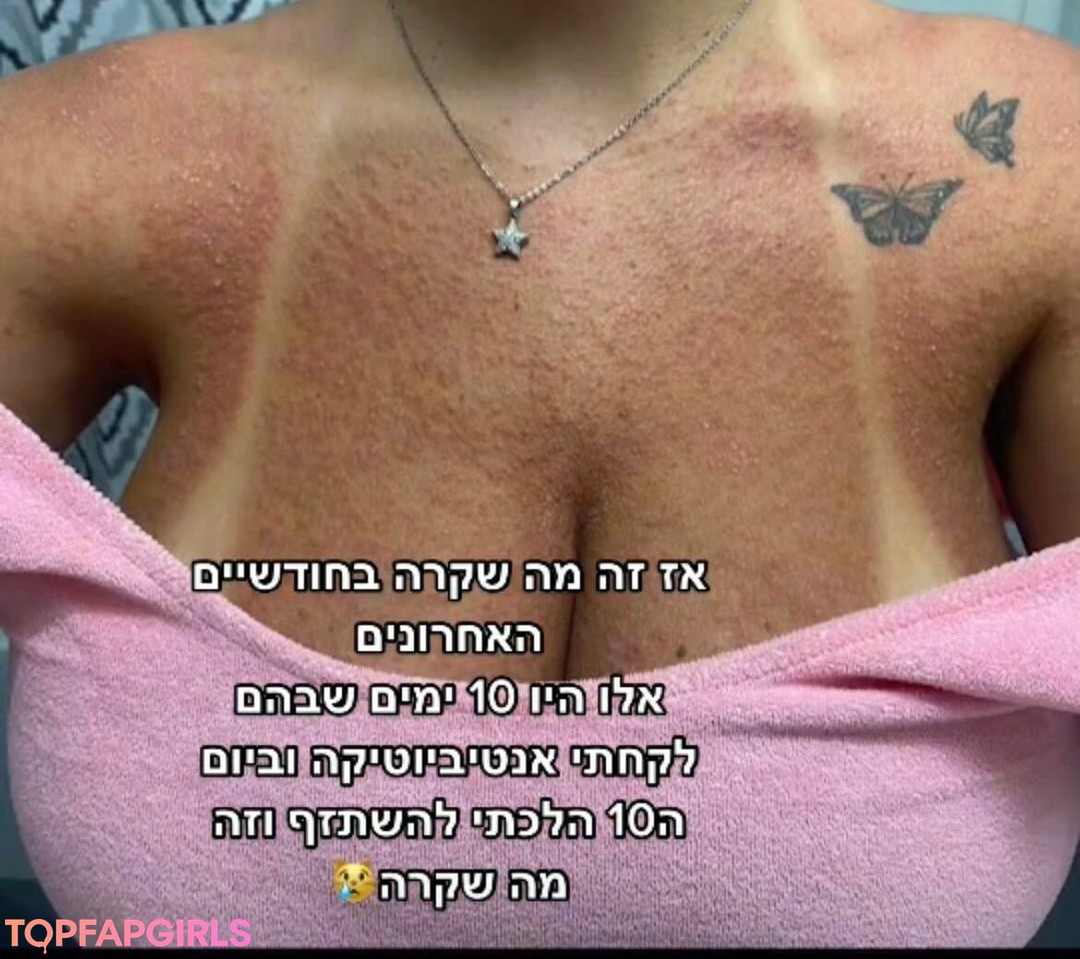 Foto desnuda filtrada de OnlyFans de Noa Perets #175 Foto desnuda filtrada de OnlyFans de Noa Perets #175